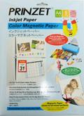 Magnetic Inkjet Paper